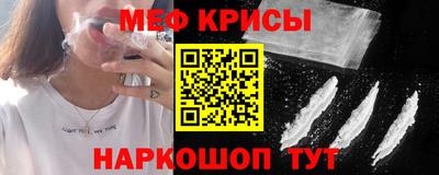 индика Кунгур