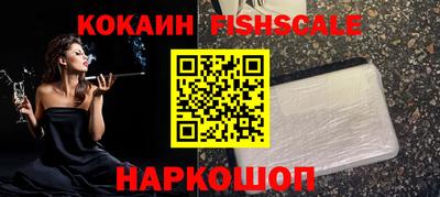 тгк Кумертау