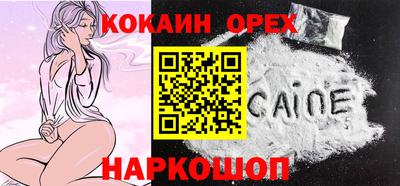 mdma Кулебаки