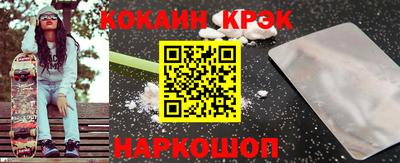 тгк Кумертау