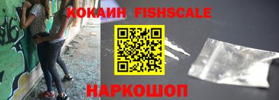 тгк Кумертау