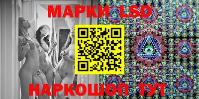 тгк Кумертау