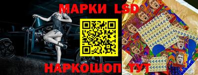 индика Кунгур