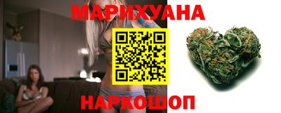тгк Кумертау