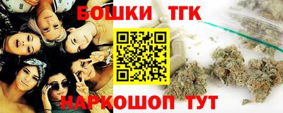 индика Кунгур