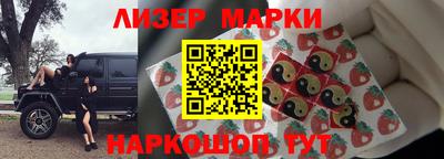 mdma Кулебаки