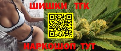 тгк Кумертау