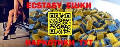 тгк Кумертау
