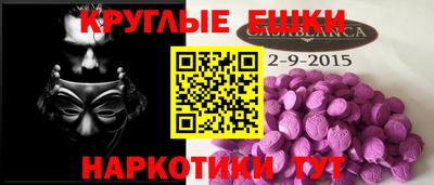 тгк Кумертау