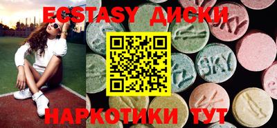 тгк Кумертау