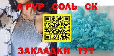 mdma Кулебаки