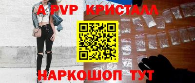 тгк Кумертау