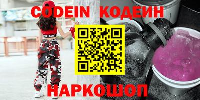 тгк Кумертау