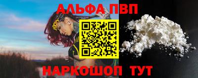 тгк Кумертау