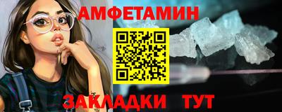 индика Кунгур