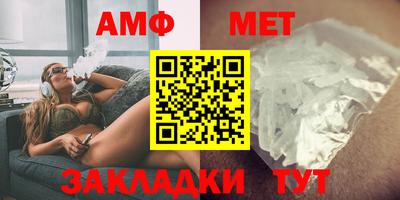 тгк Кумертау
