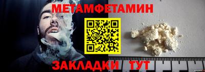 тгк Кумертау