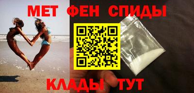 индика Кунгур