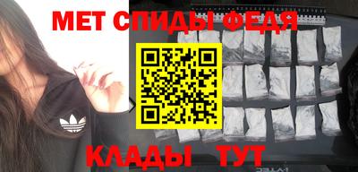 тгк Кумертау