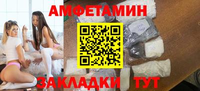 индика Кунгур