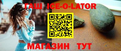 тгк Кумертау