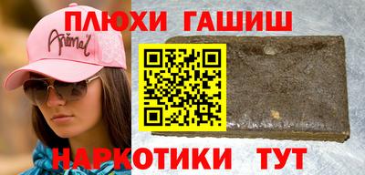 индика Кунгур