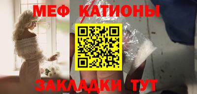 mdma Кулебаки