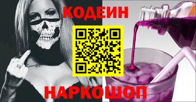 индика Кунгур